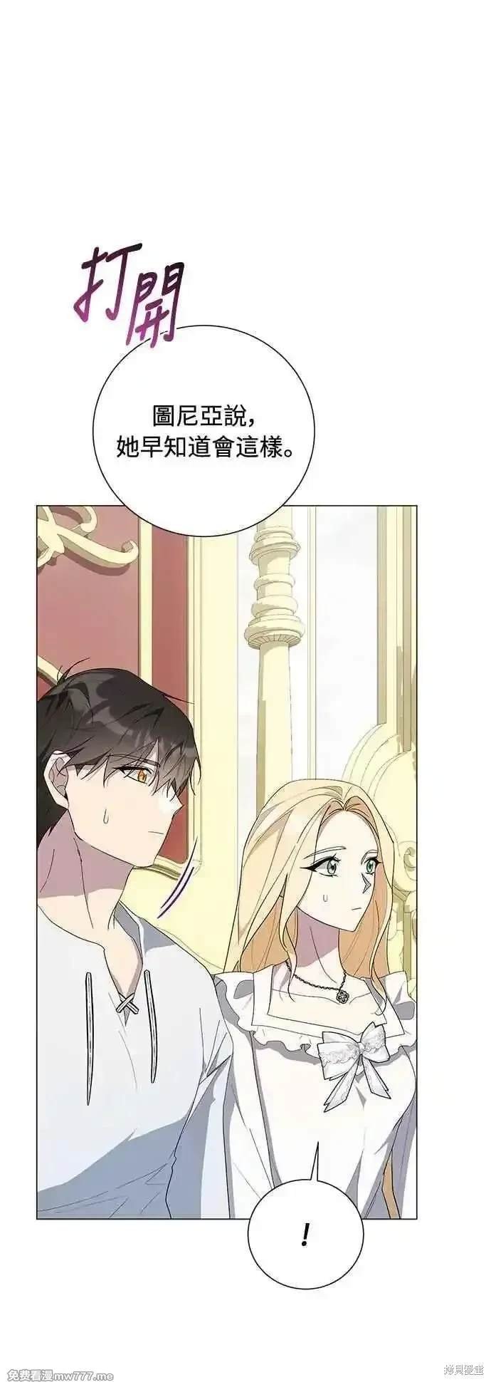第120话