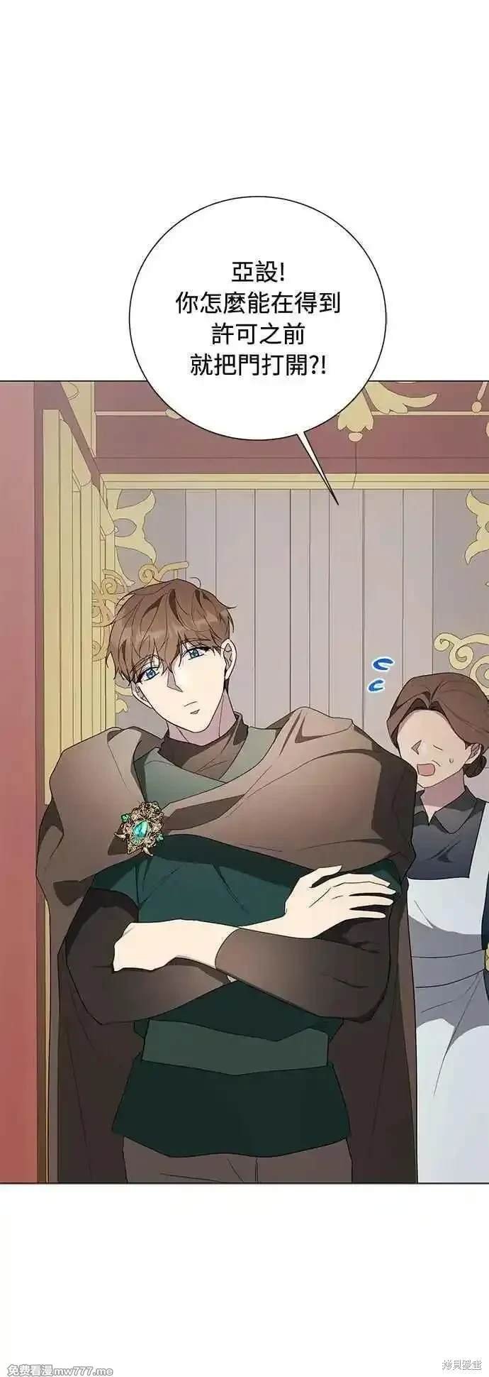 第120话