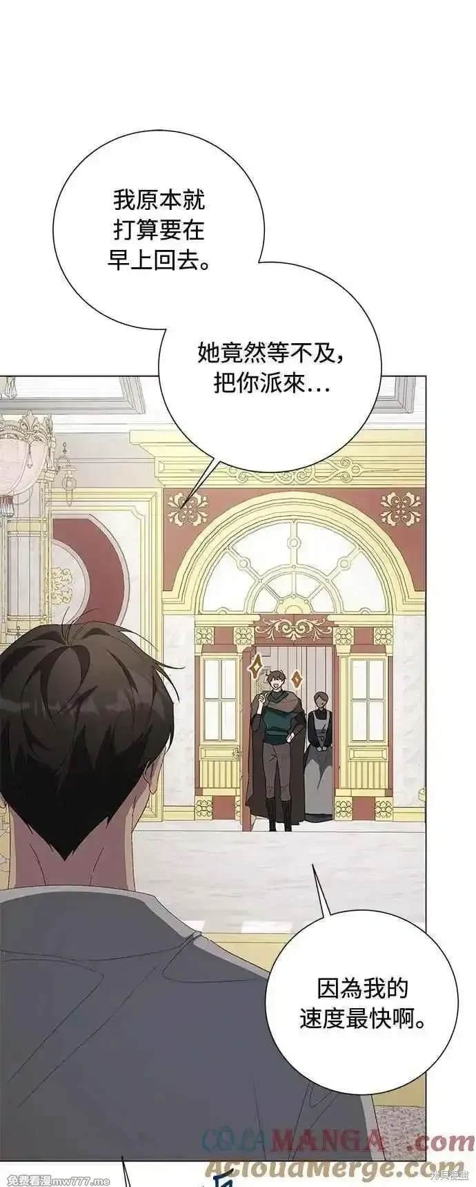 第120话