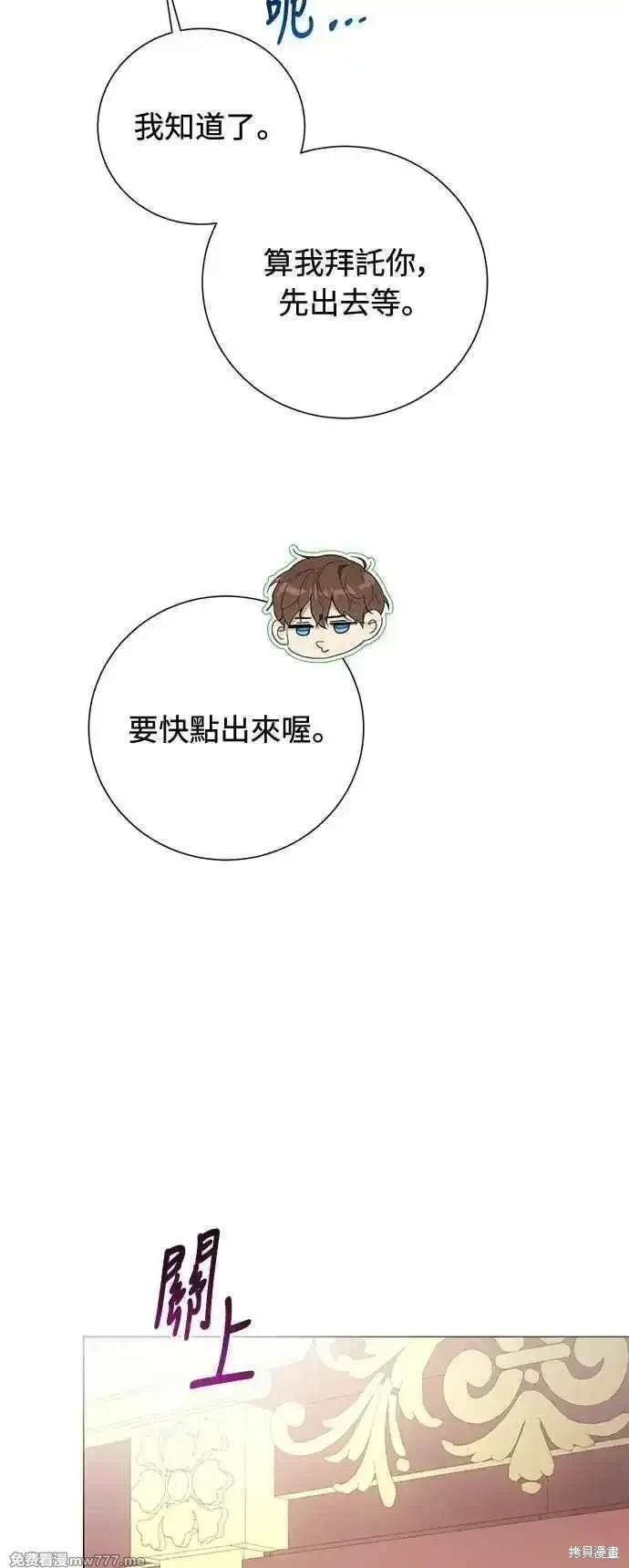 第120话