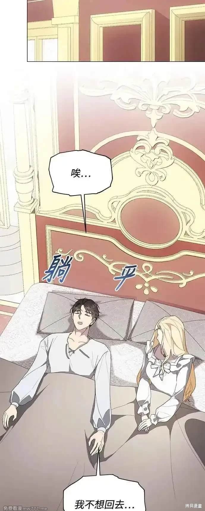 第120话