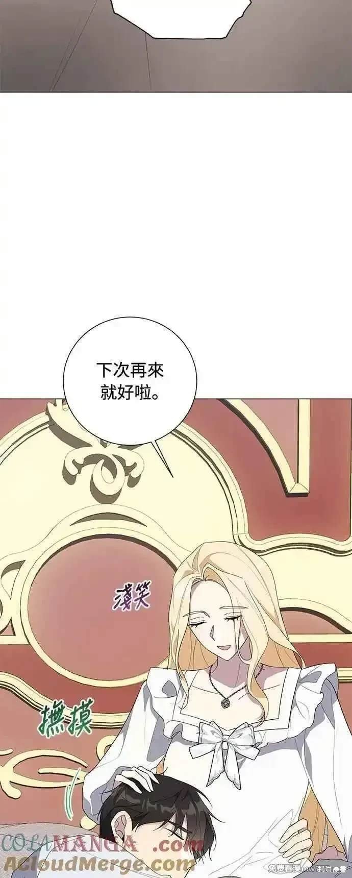 第120话