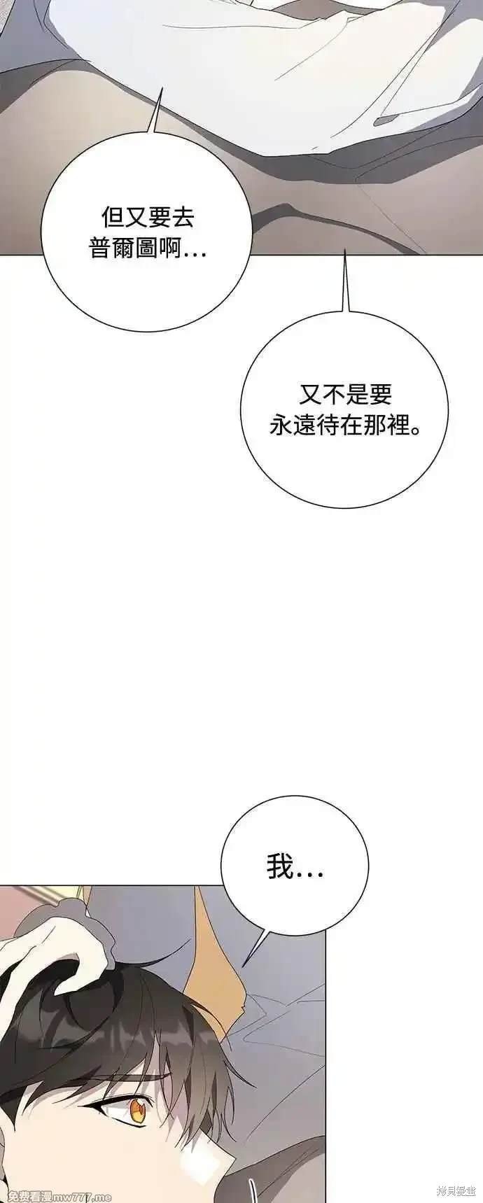 第120话