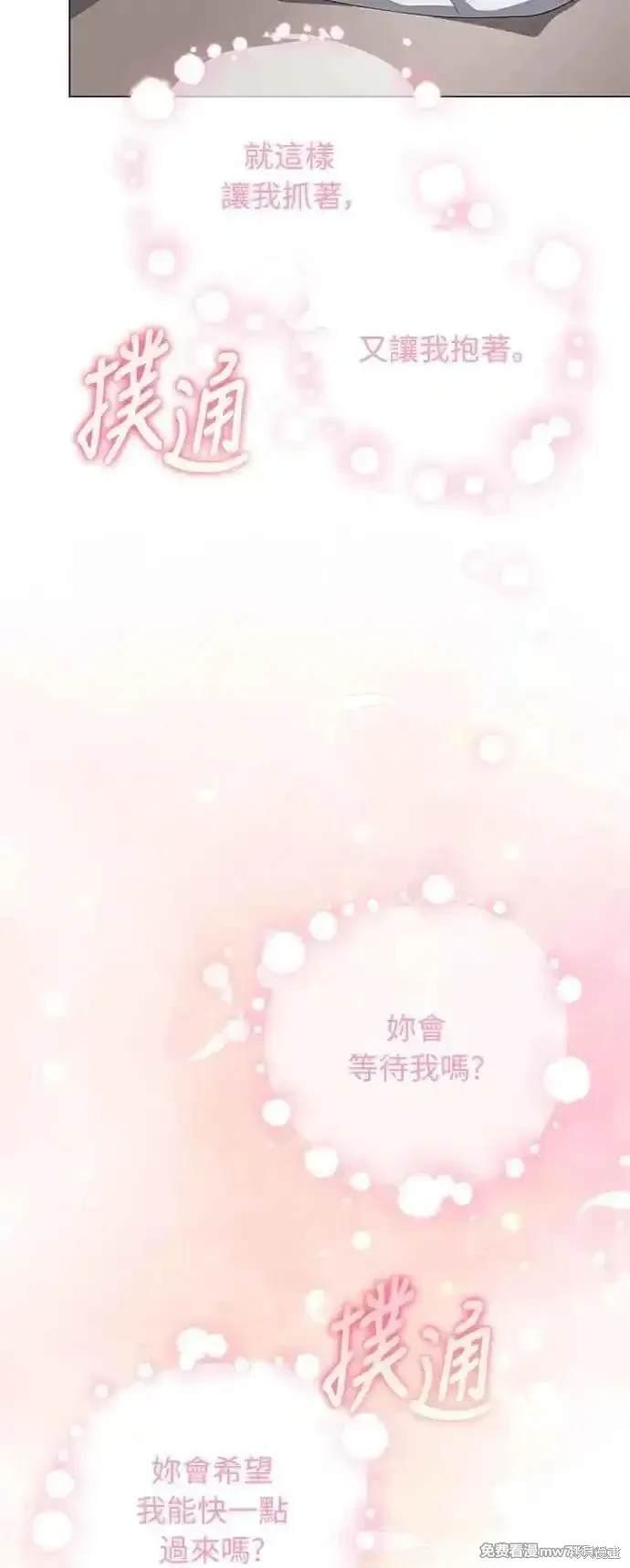 第120话