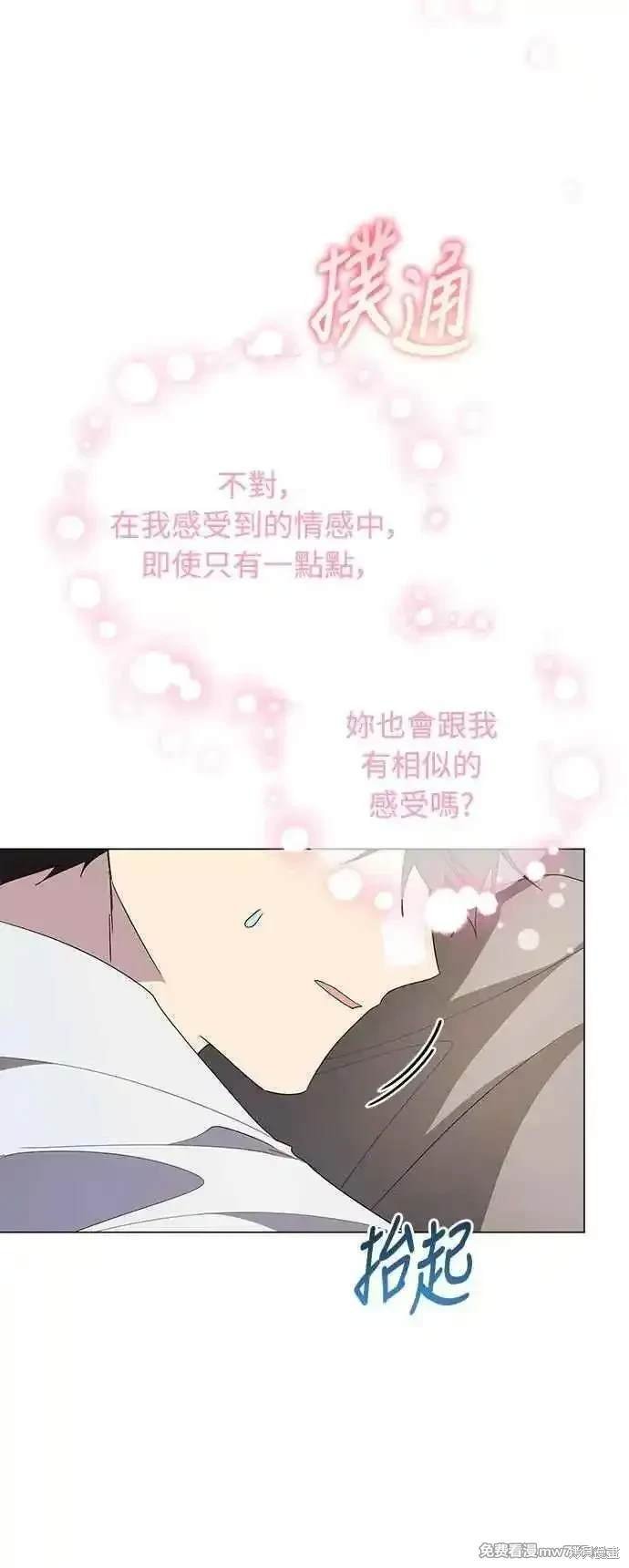 第120话