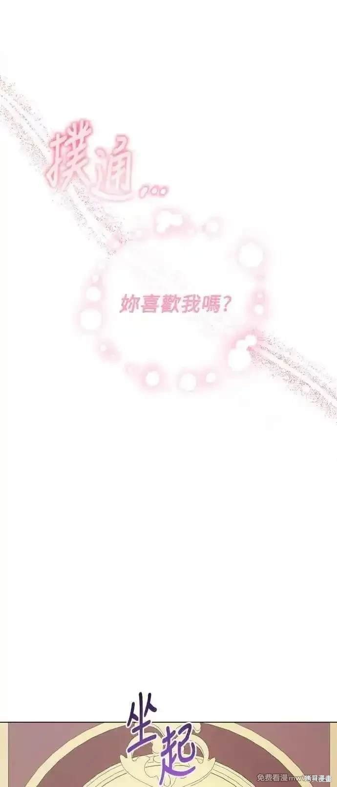 第120话