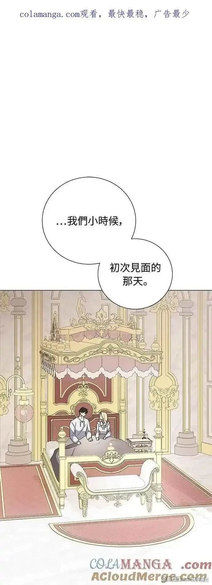 第121话