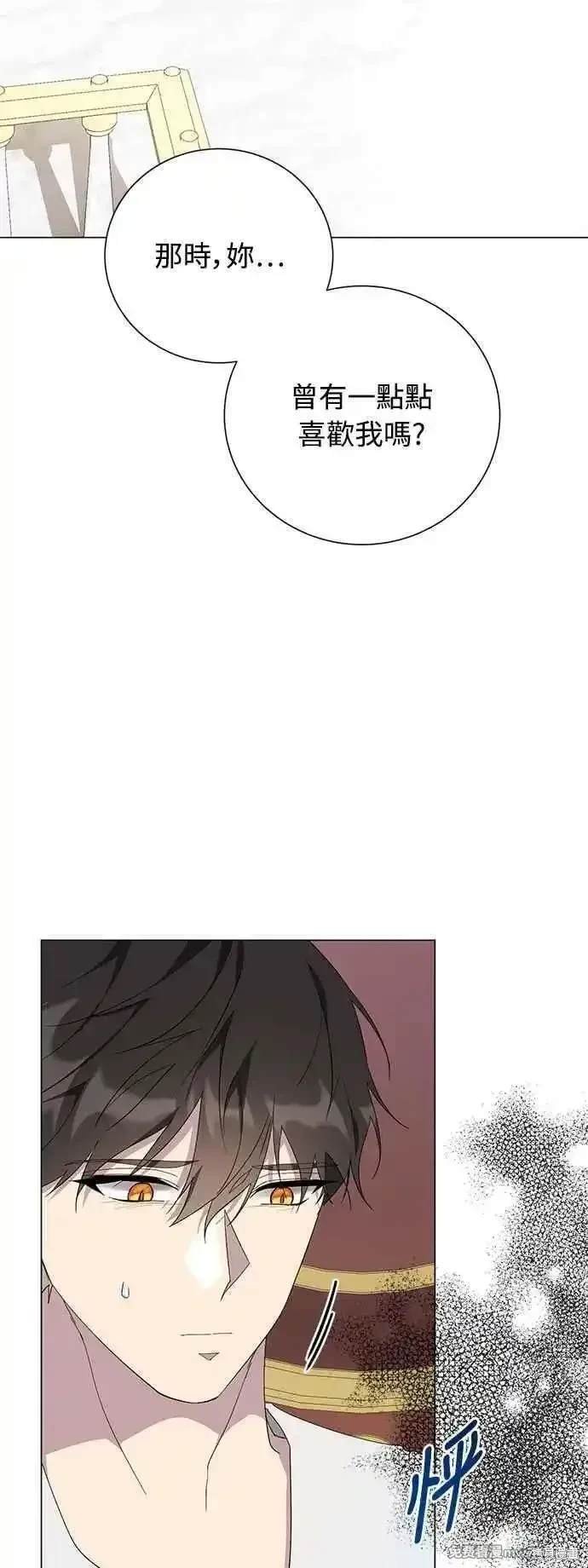 第121话