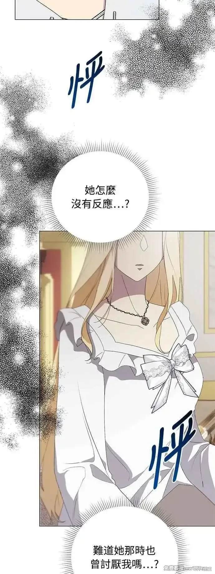第121话