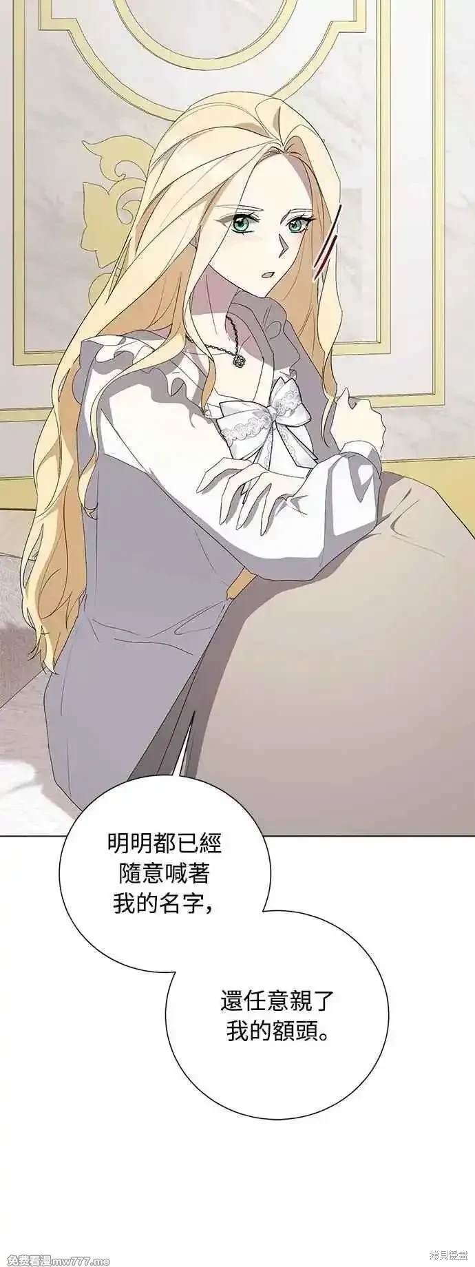 第121话
