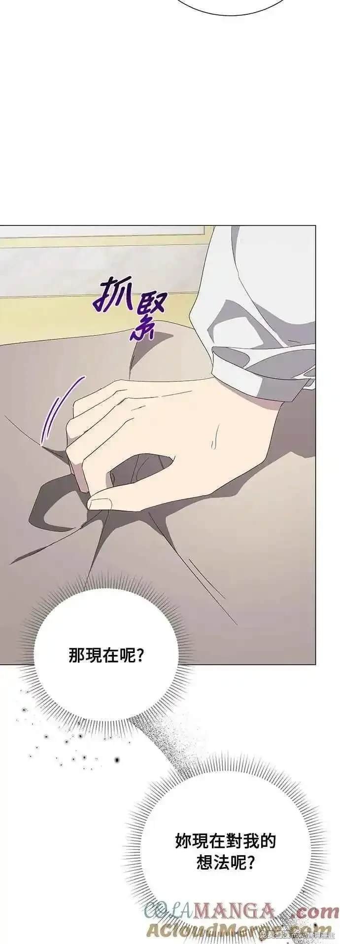 第121话