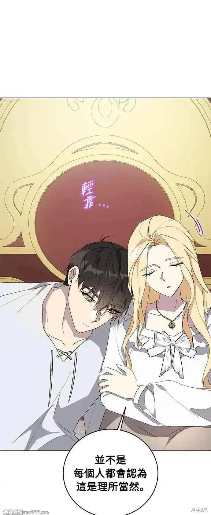 第121话