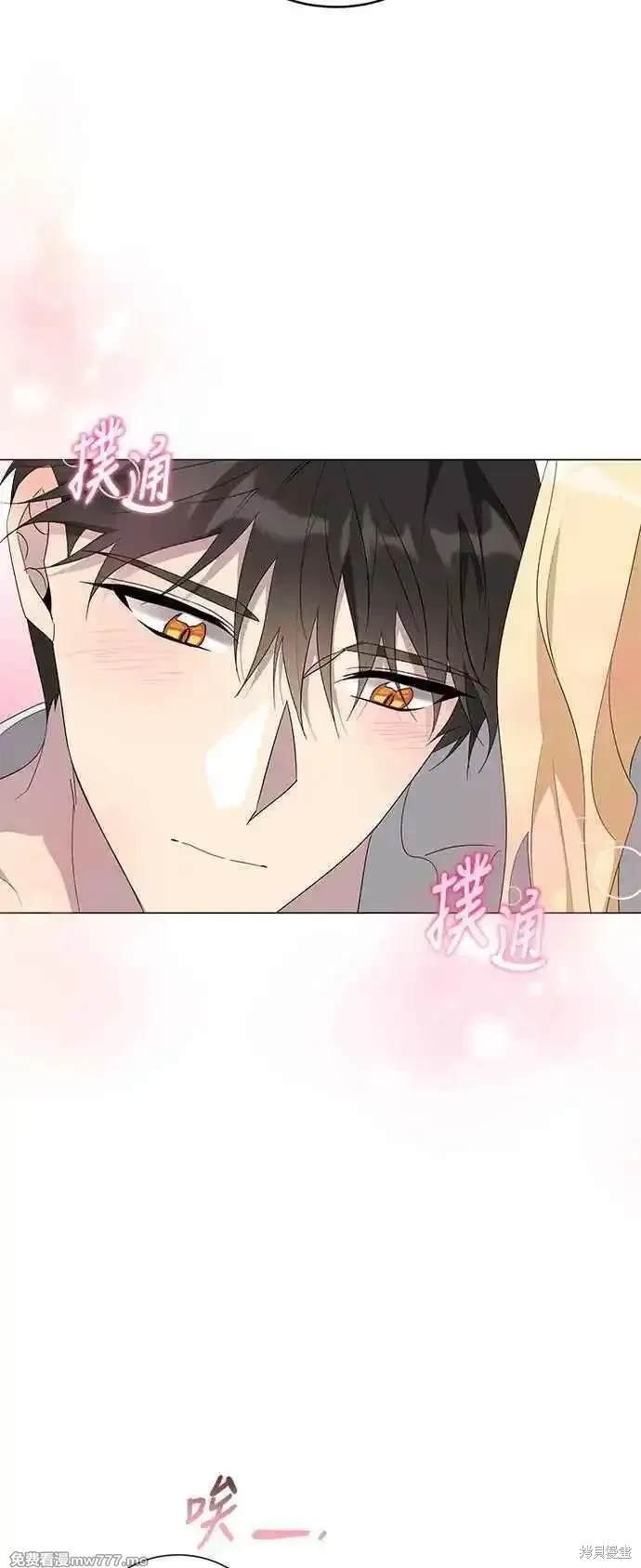 第121话