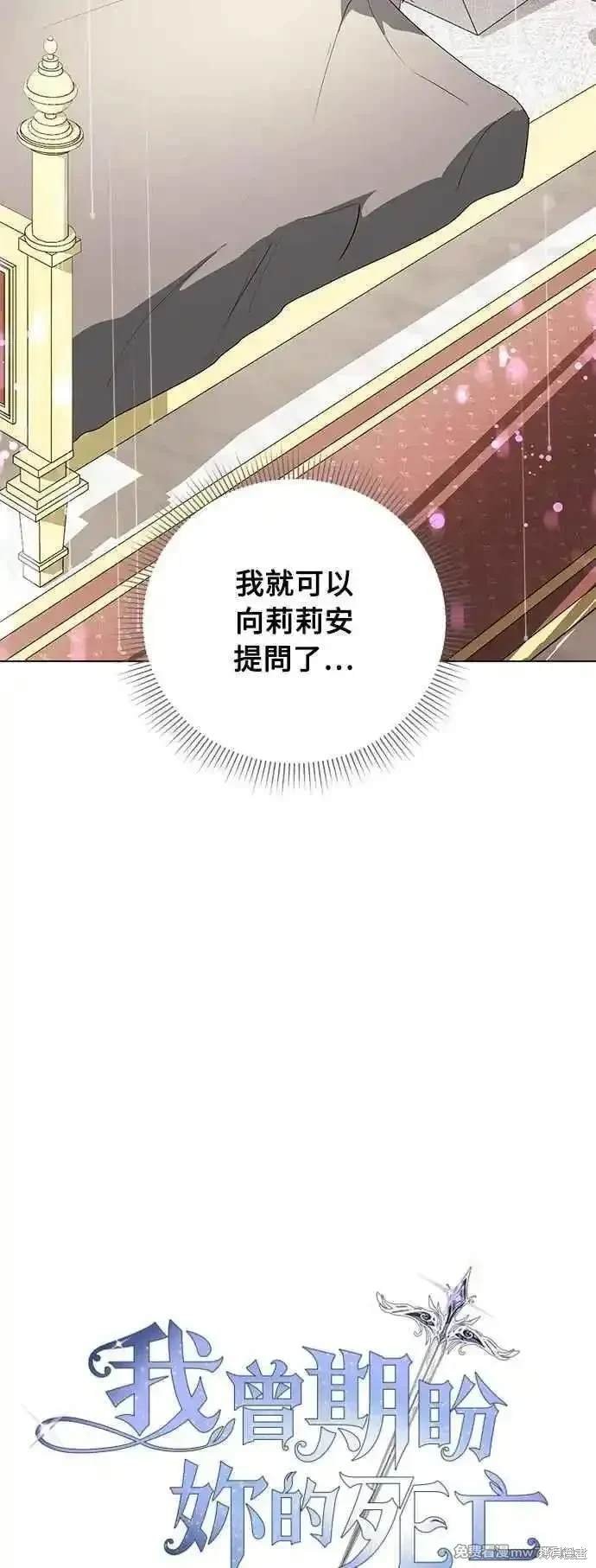 第121话