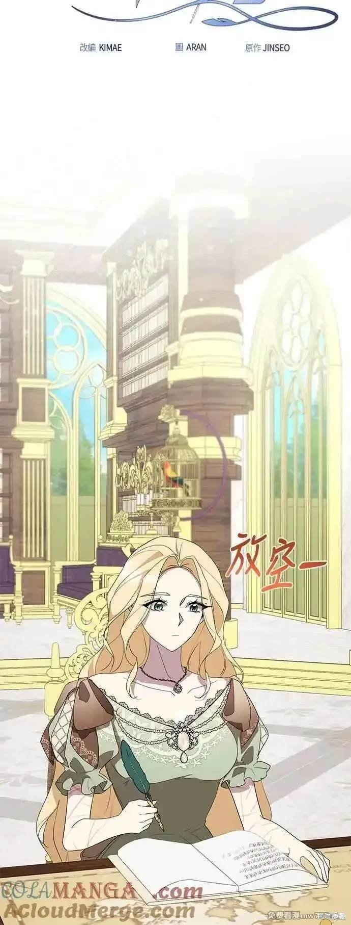 第121话