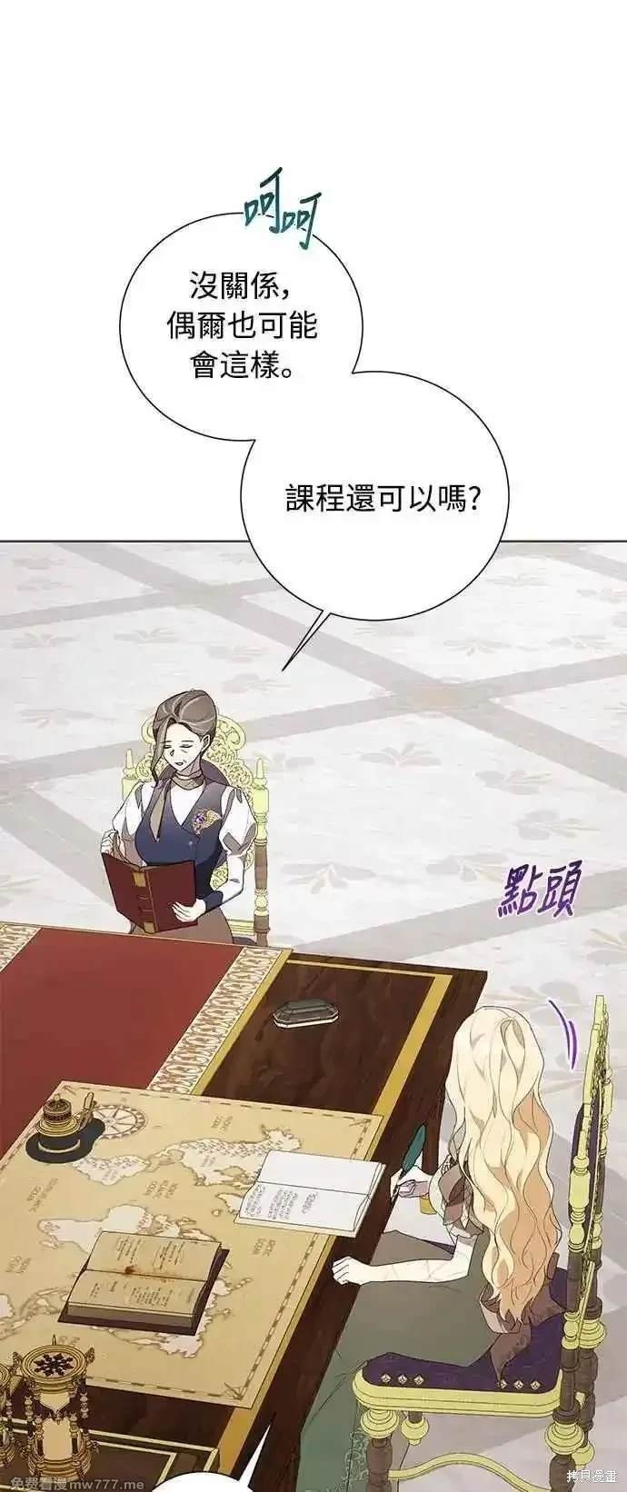 第121话