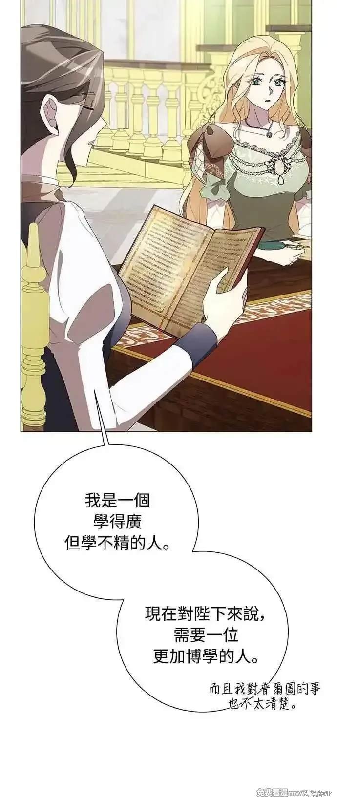 第121话