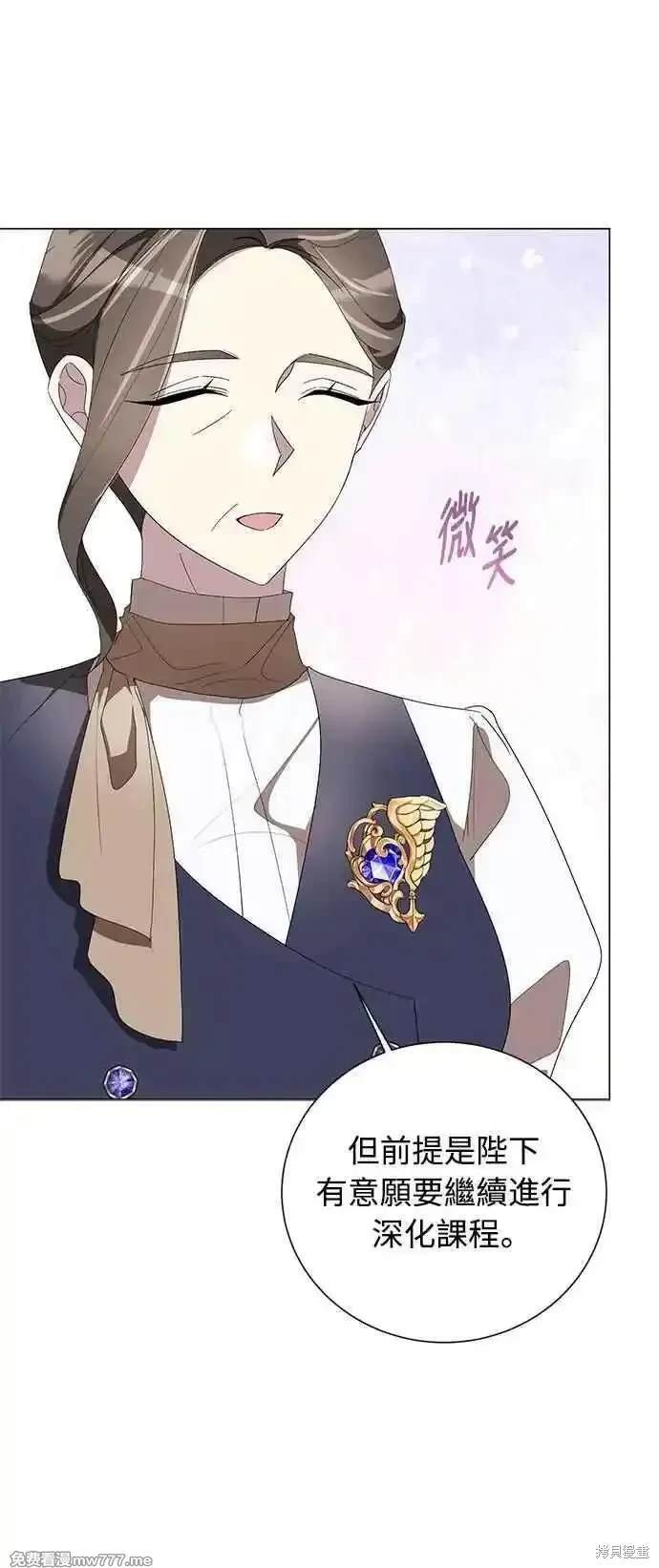 第121话