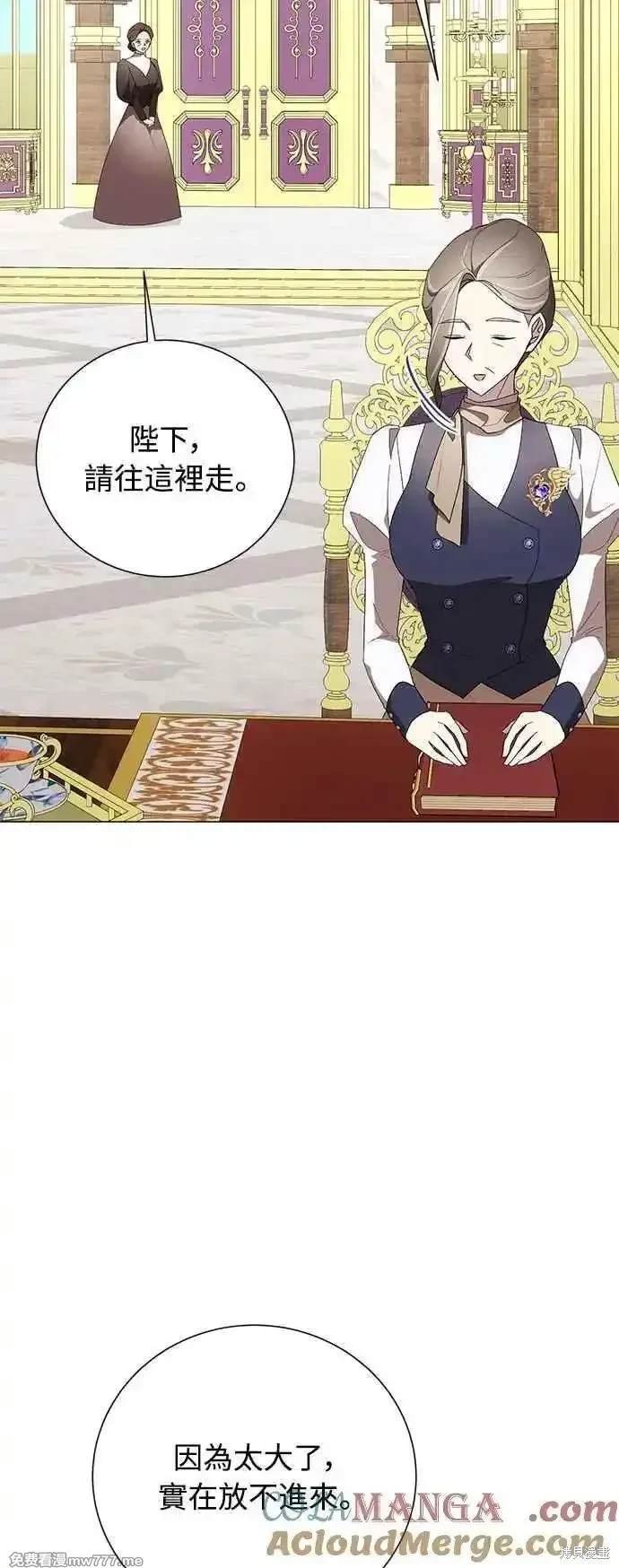 第121话