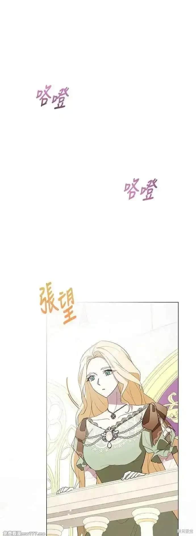 第121话