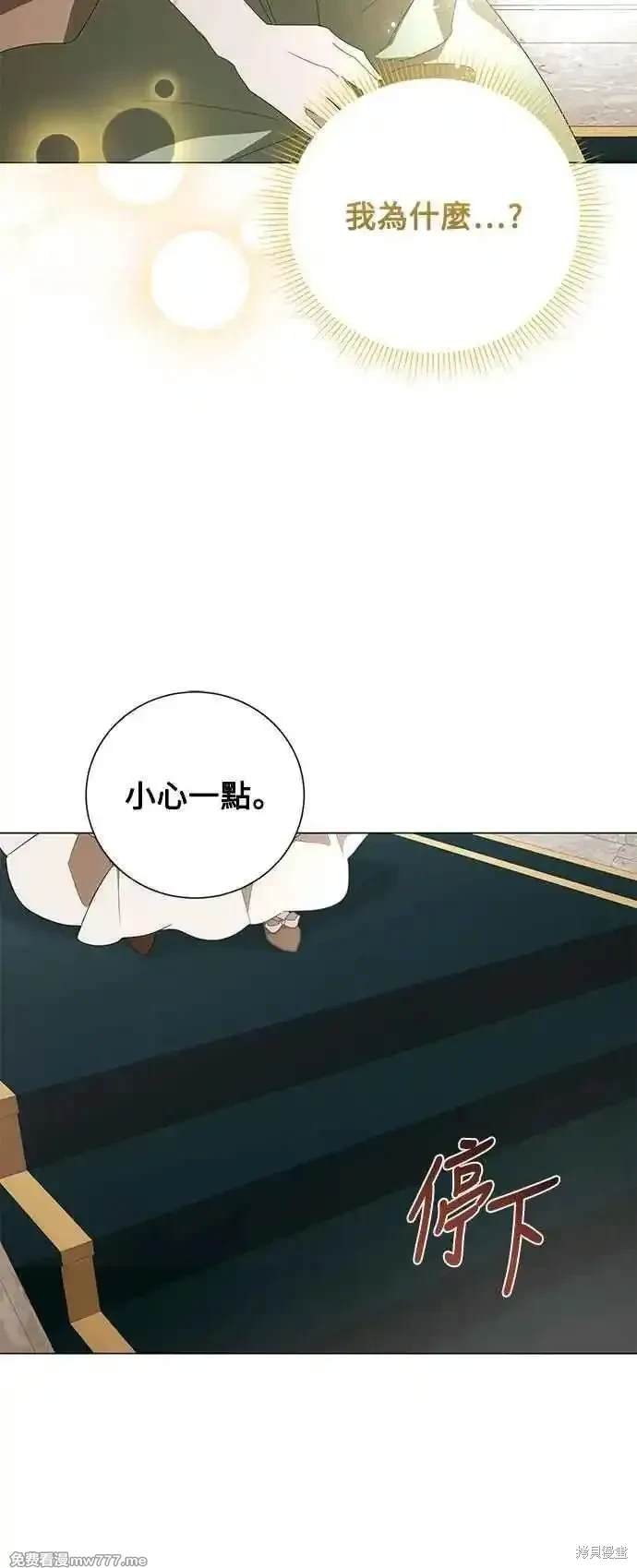 第121话