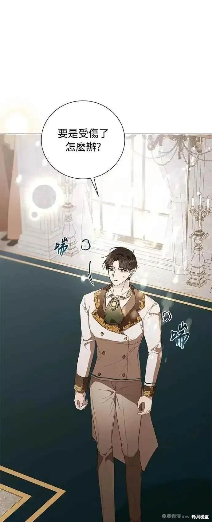 第121话