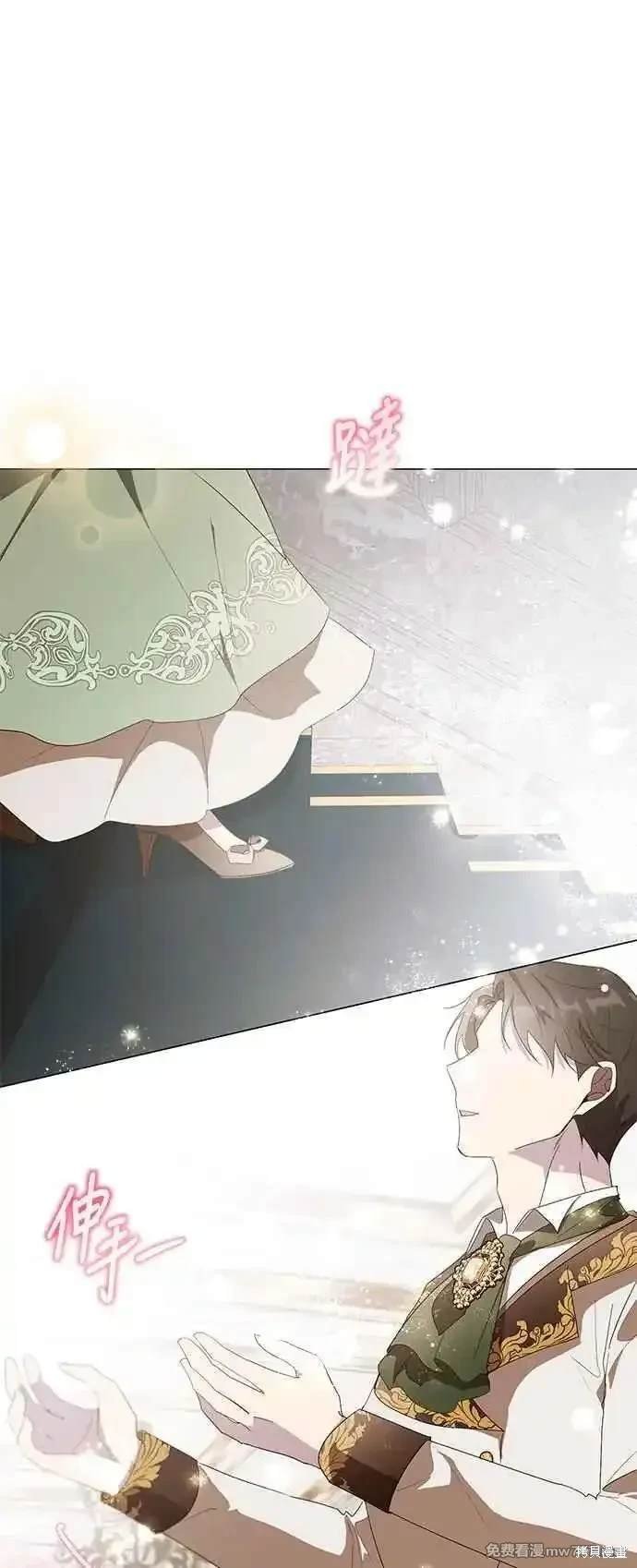 第121话