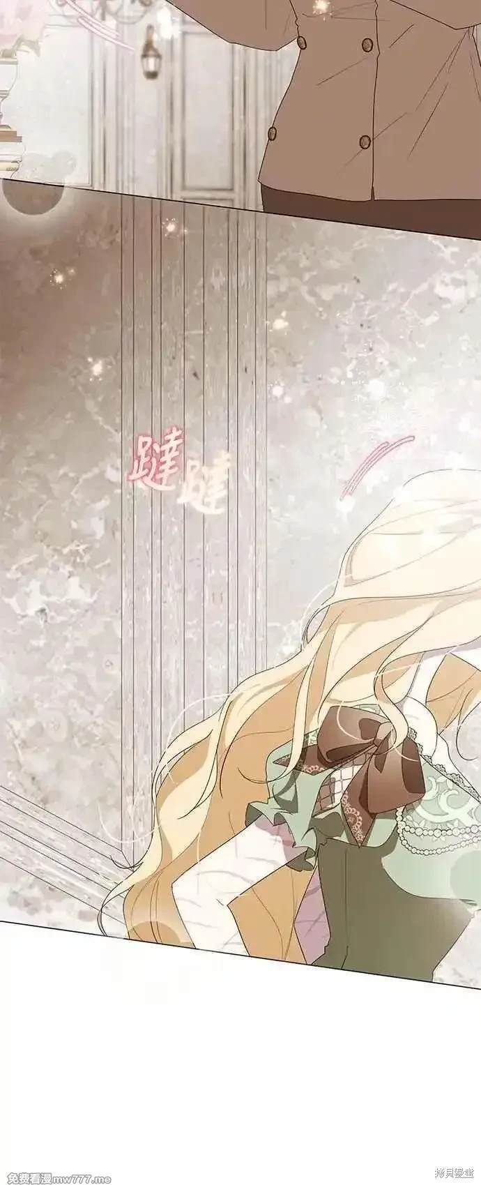 第121话
