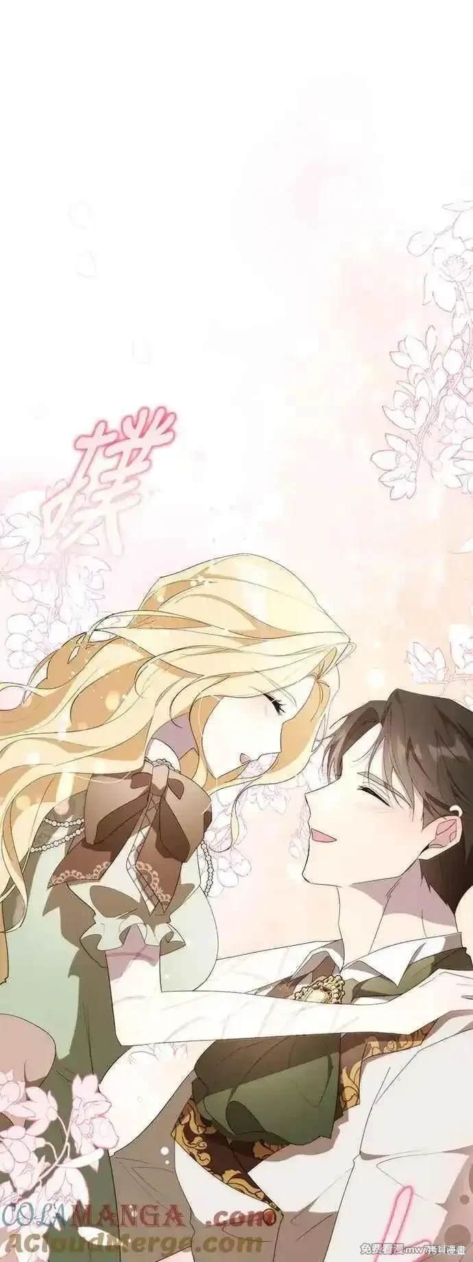 第121话
