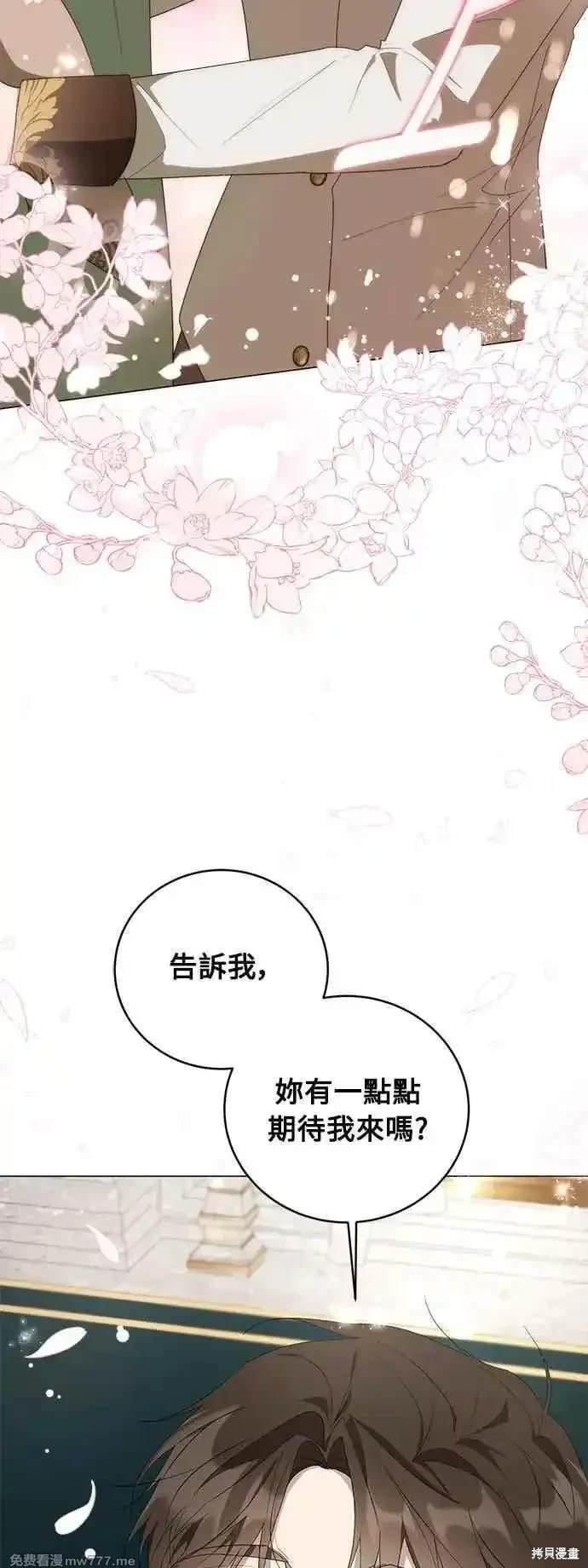 第121话