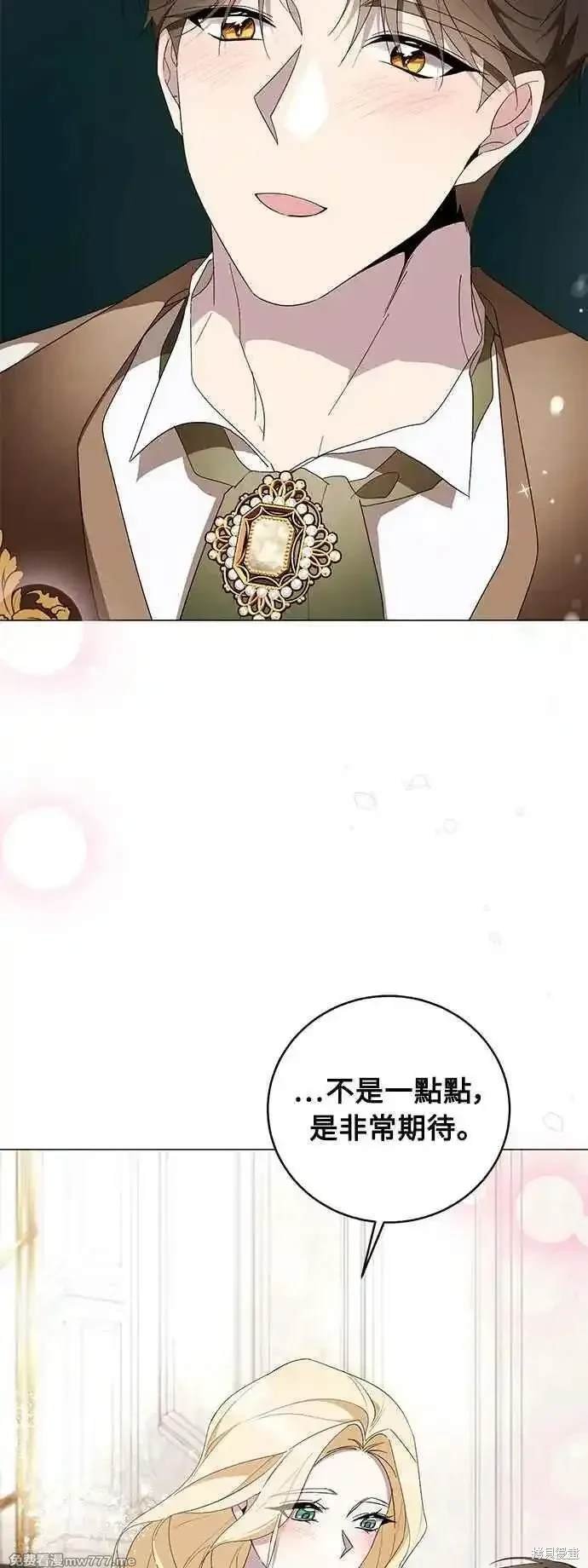 第121话
