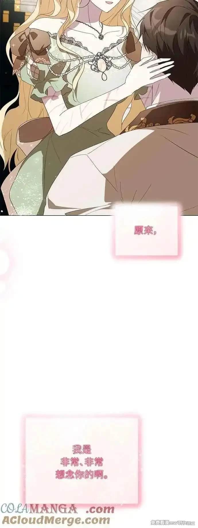 第121话