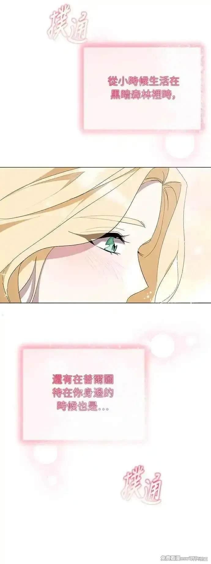 第121话