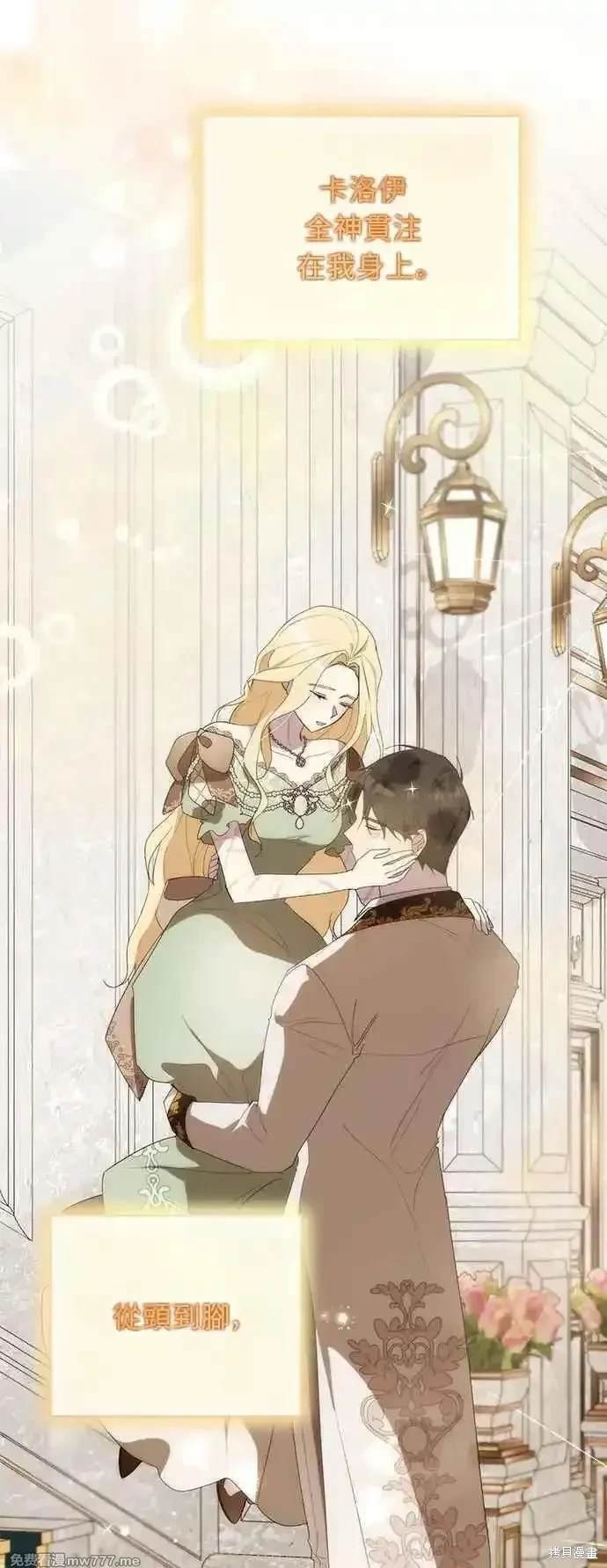 第121话