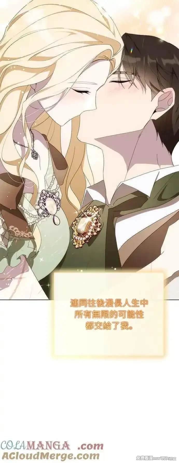第121话
