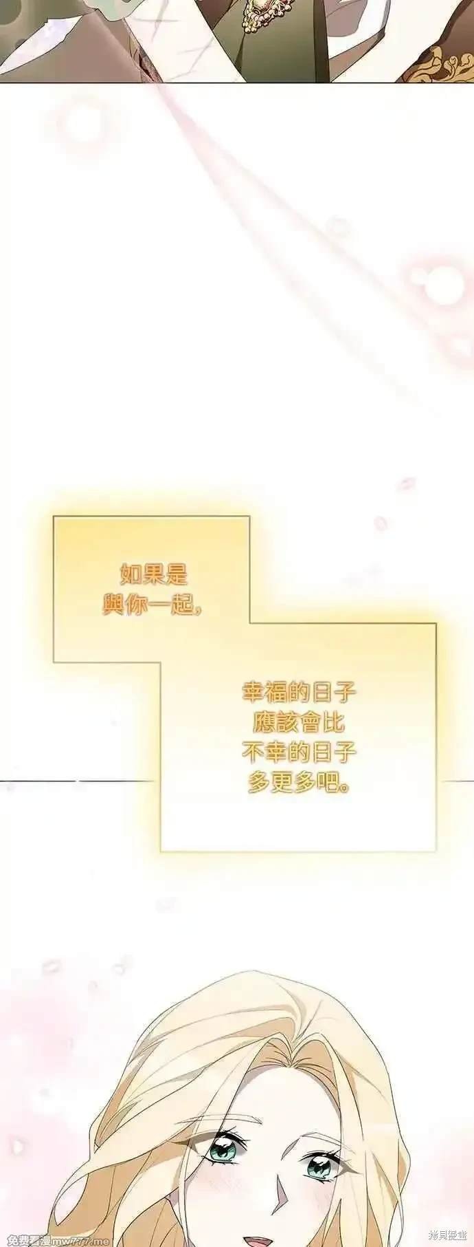 第121话