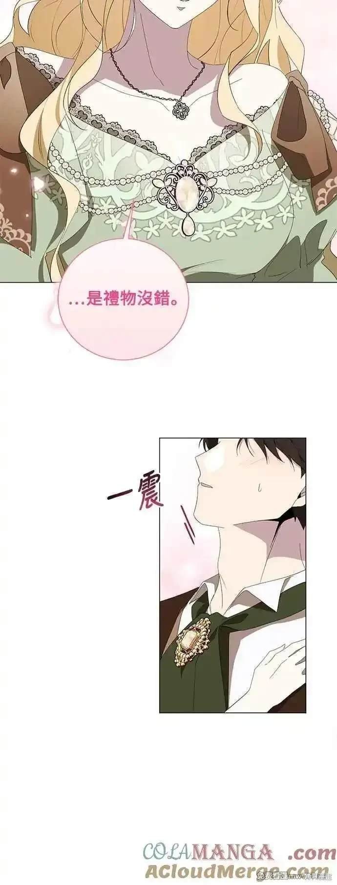第121话