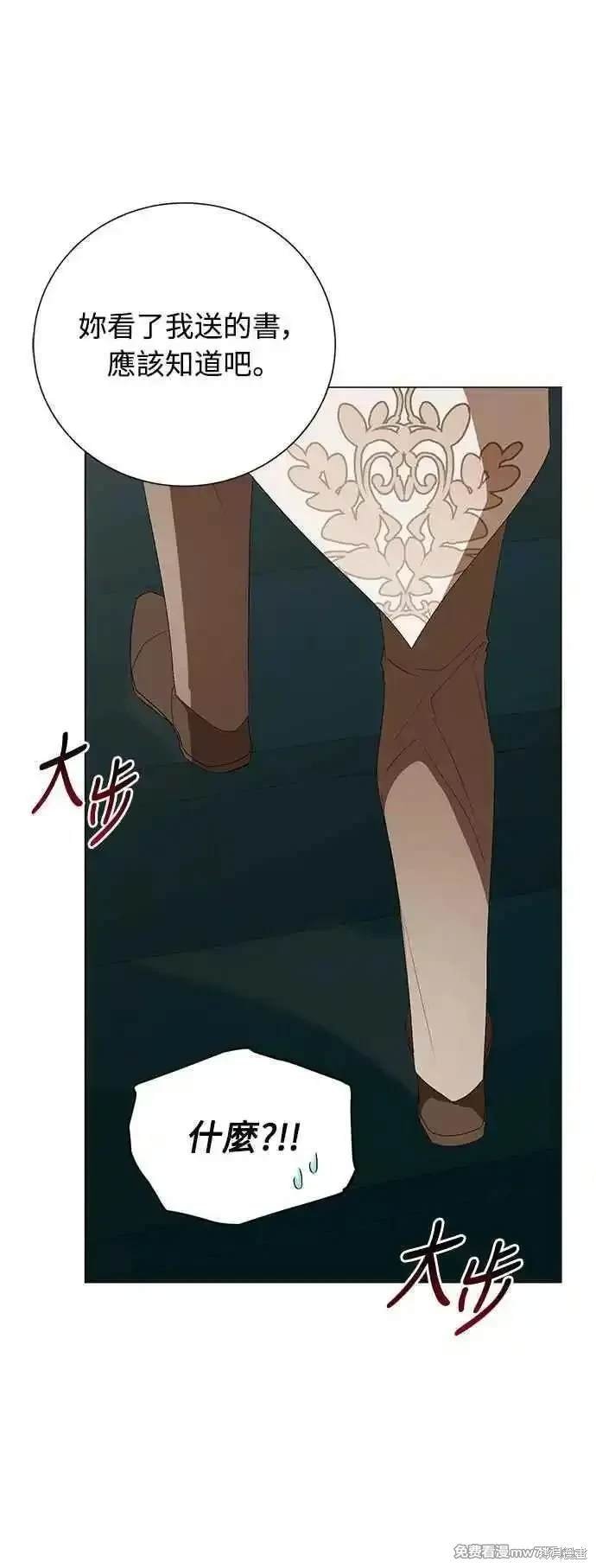 第121话