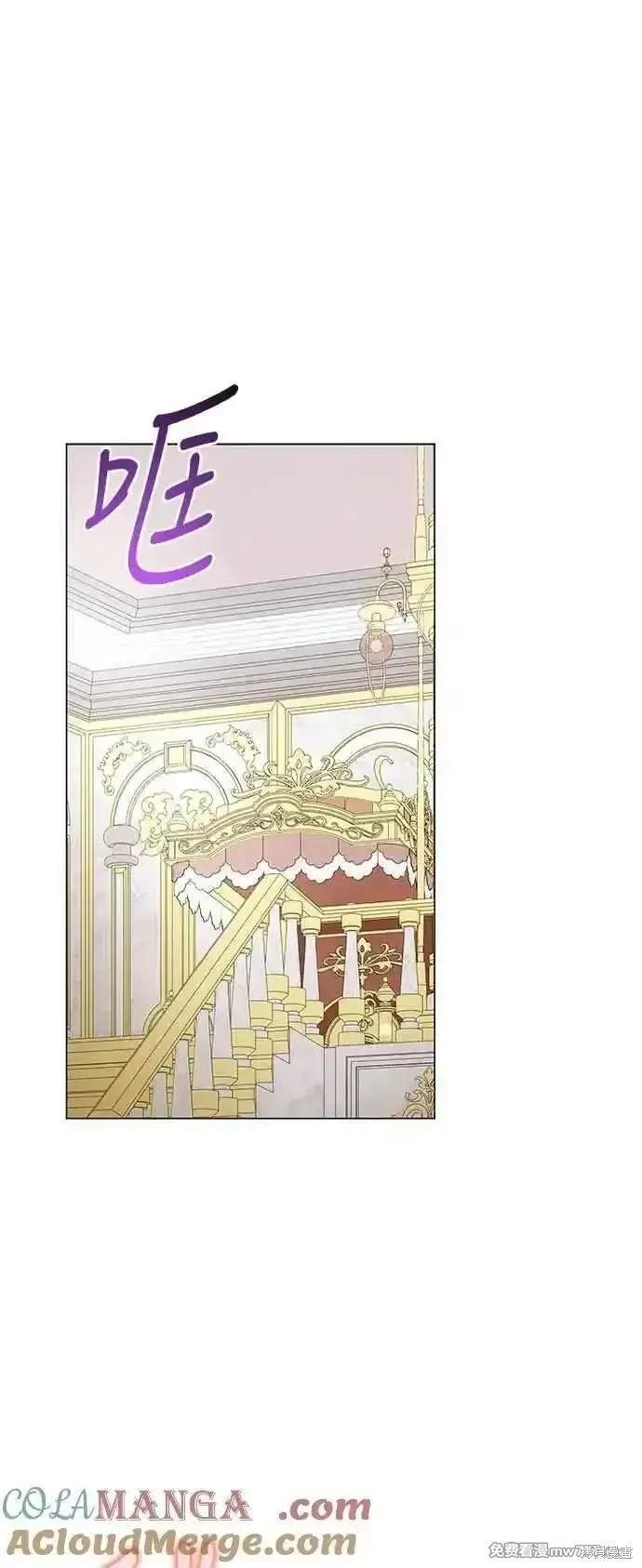 第121话