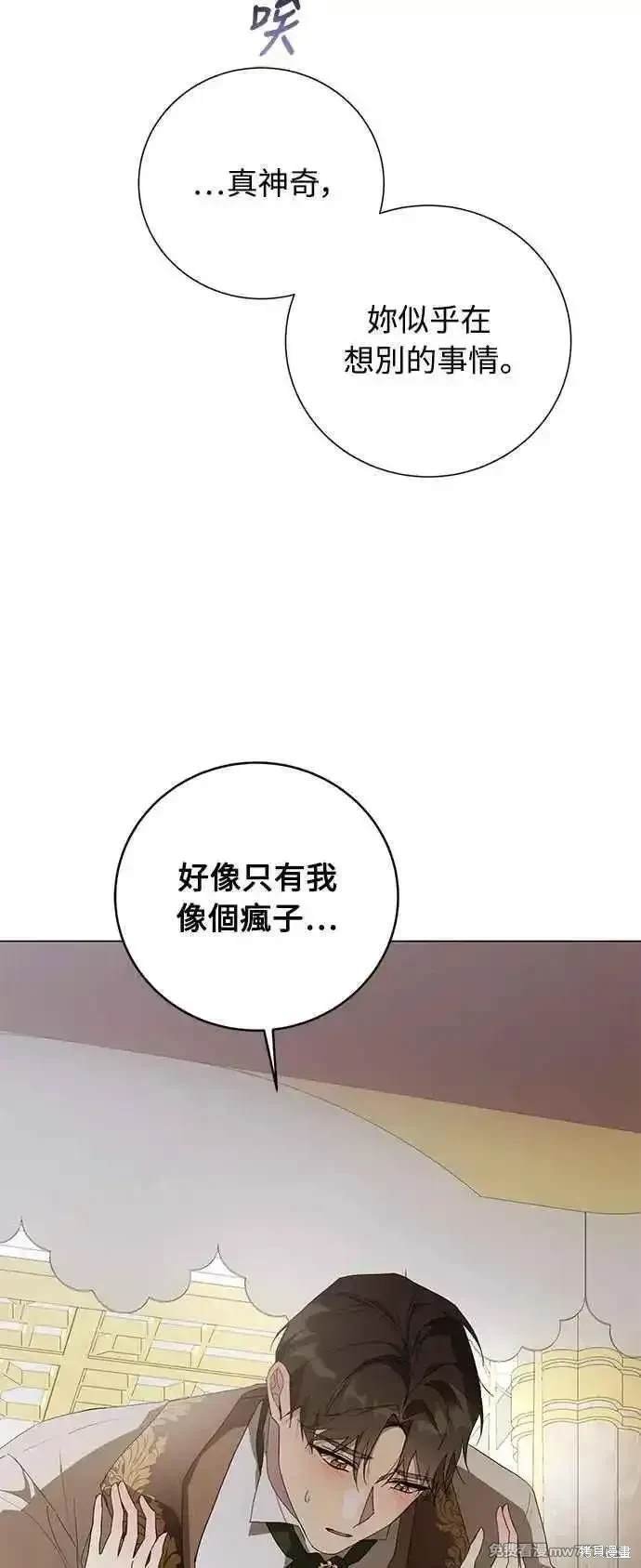 第121话
