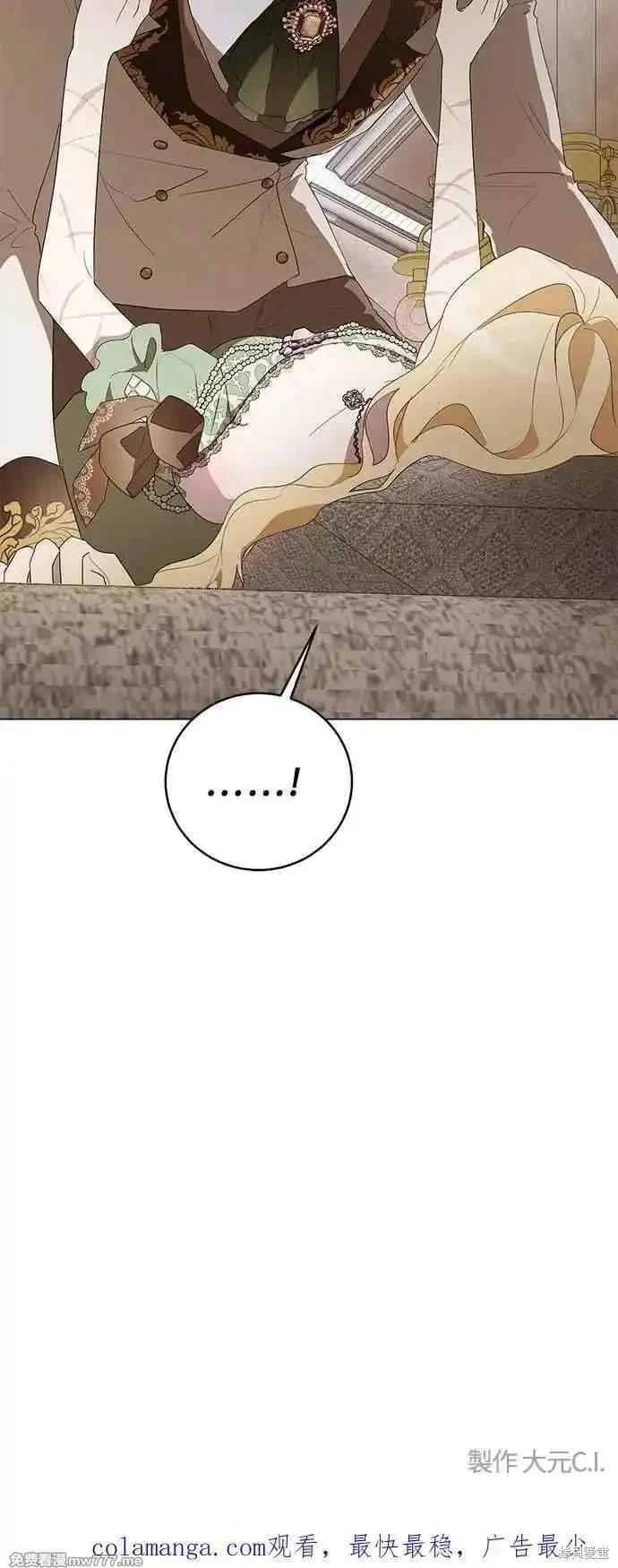 第121话