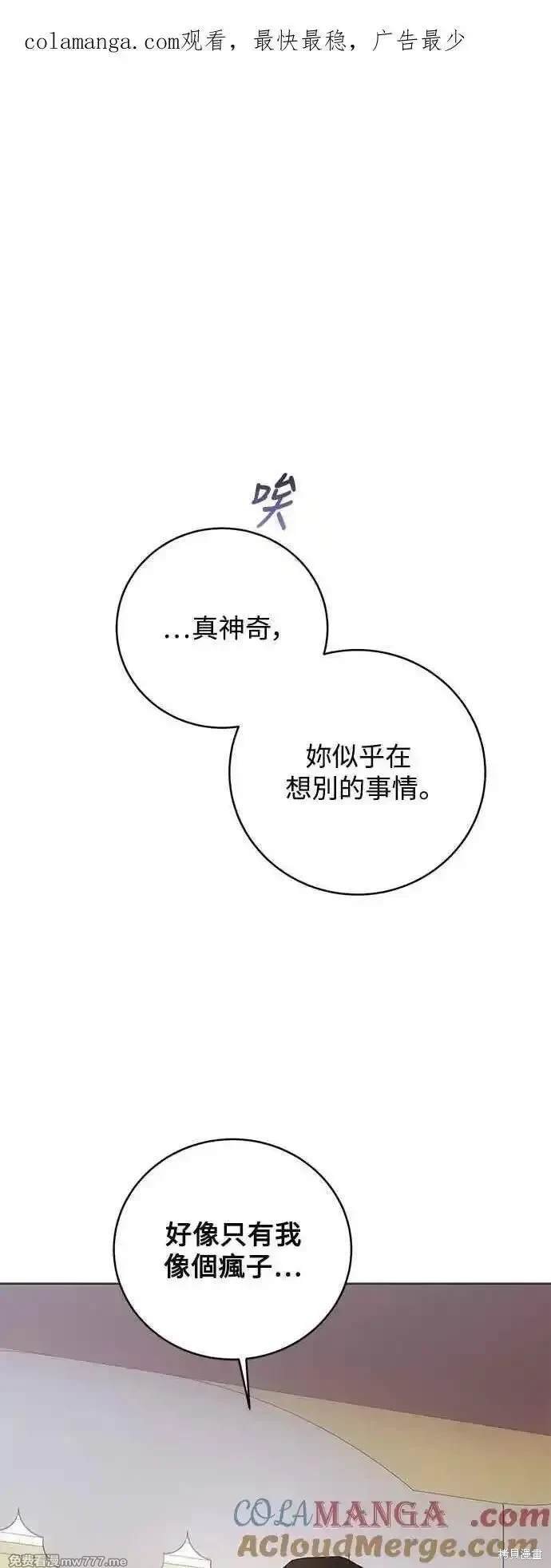 第122话