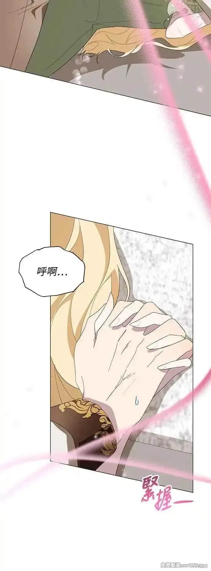 第122话