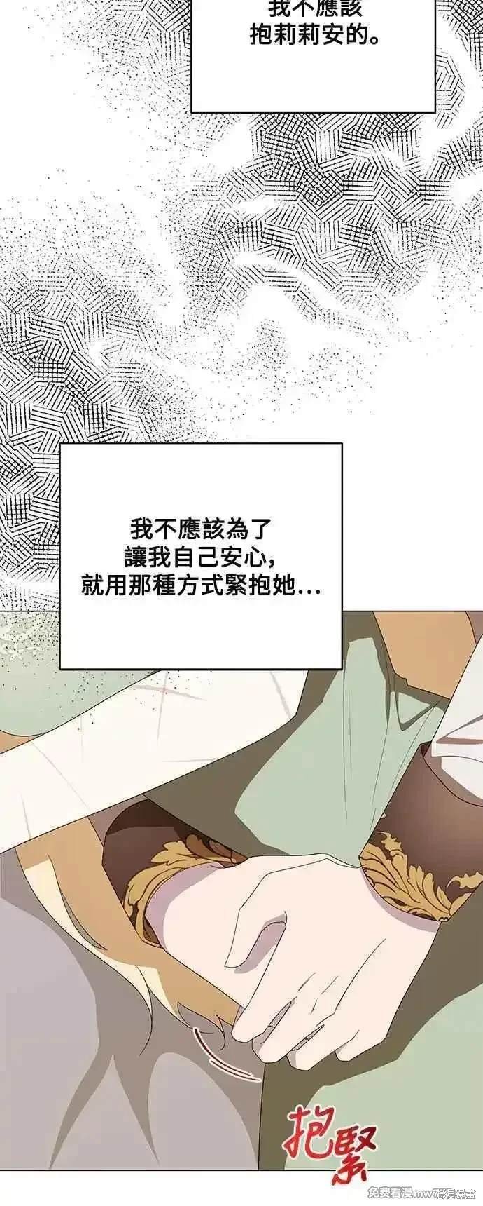第122话