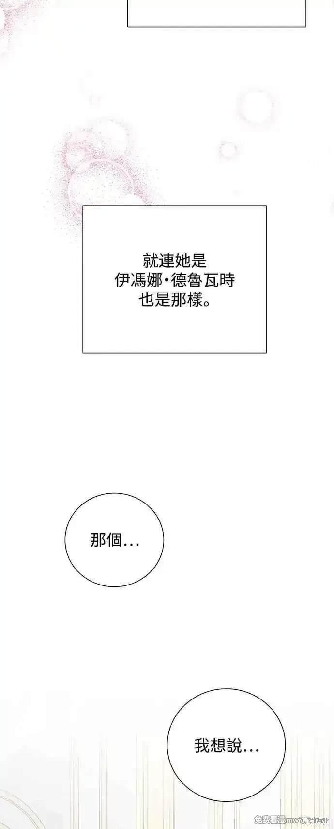 第122话