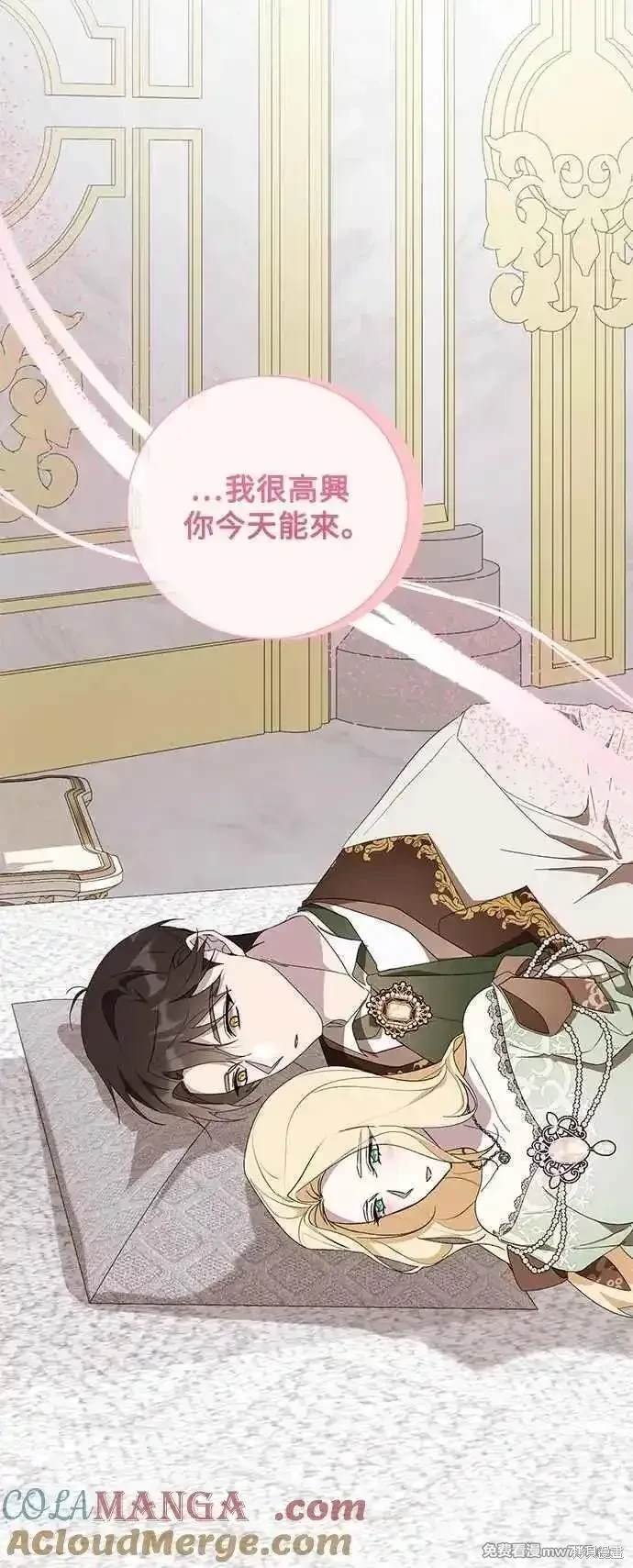 第122话