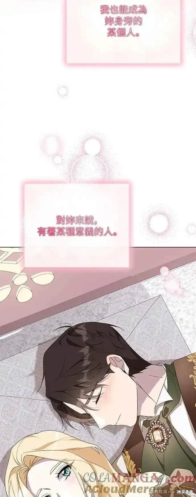 第122话