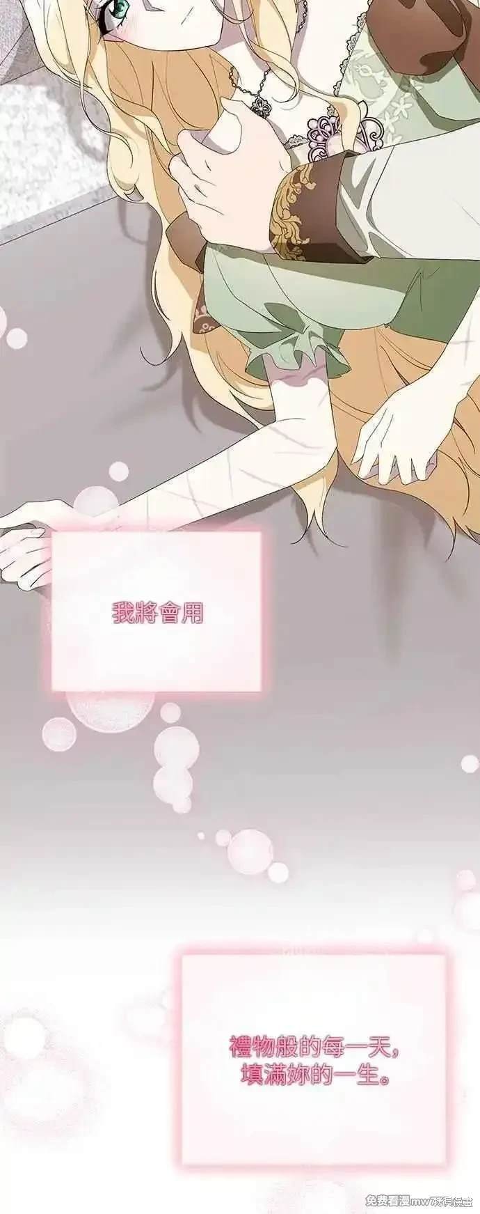 第122话
