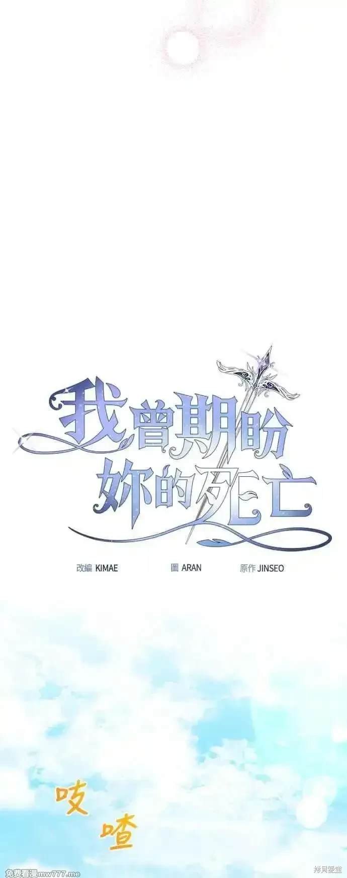 第122话