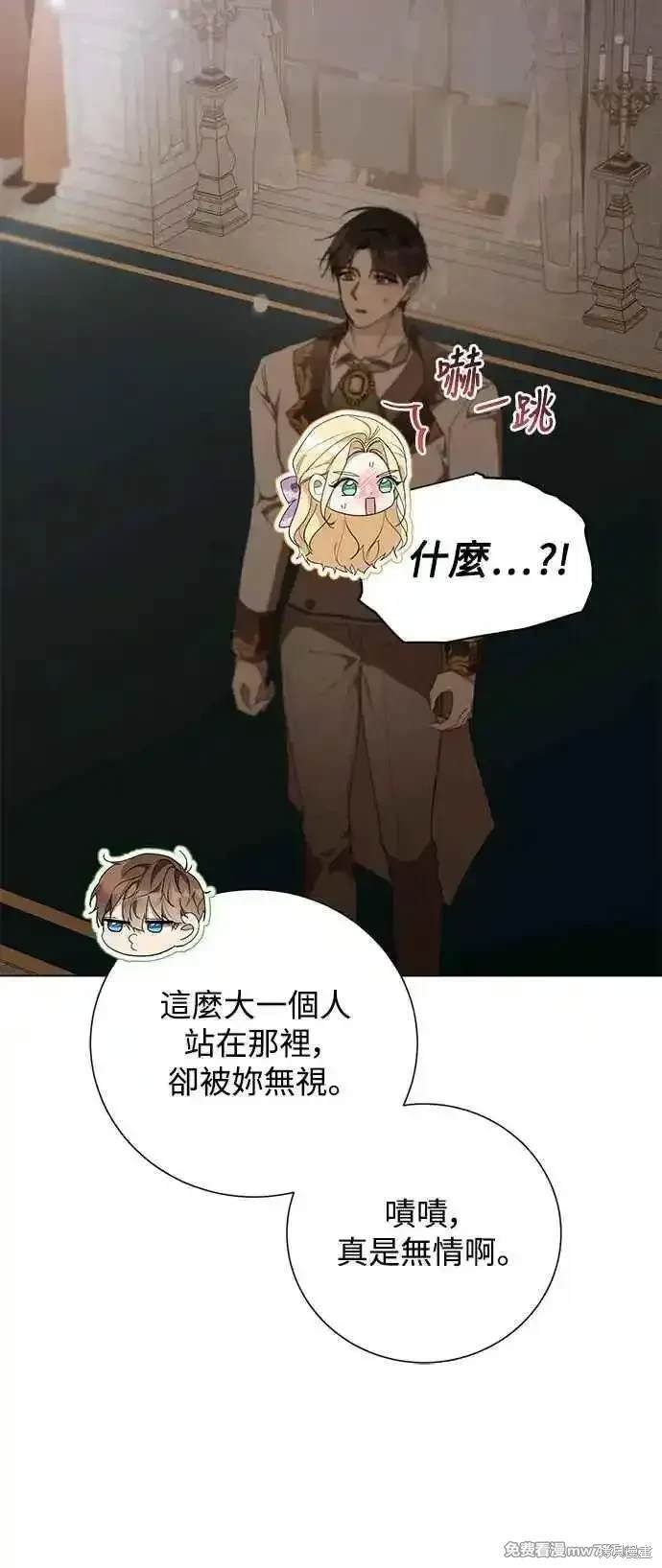 第122话